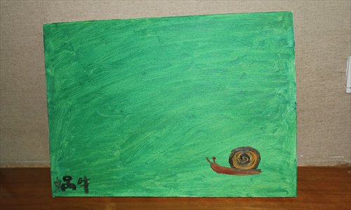Painting of a snail