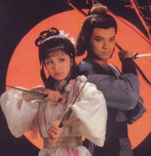 Scene from Legend of the Condor Heroes, a TV drama adapted from Jin Yong's novel of the same name
