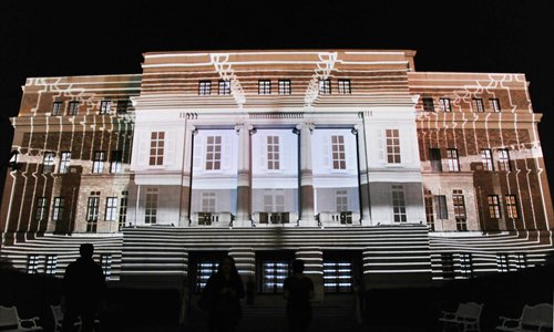 The Shanghai Concert Hall lights up brilliantly at night. Photo: CFP