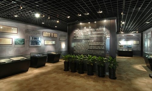 The Museum of Shanghai Lawyers' Association on Fuxing Road Middle Photos: Courtesy of the association and CFP