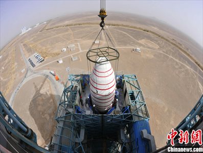 Photo: Chinanews.com