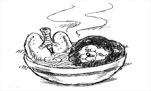 Illustration: Peter C. Espina/GT