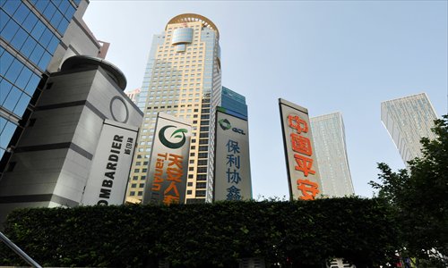 Today Shanghai's Lujiazui is the center of the city's insurance industry. Photo: CFP