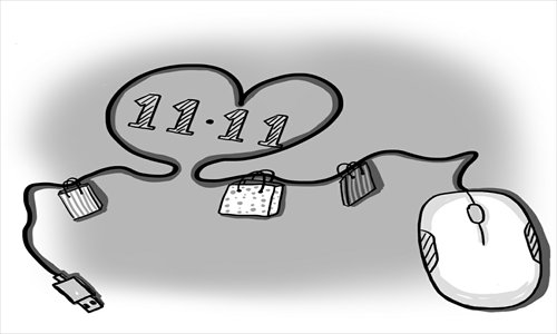 Illustration: Chen Xia/GT