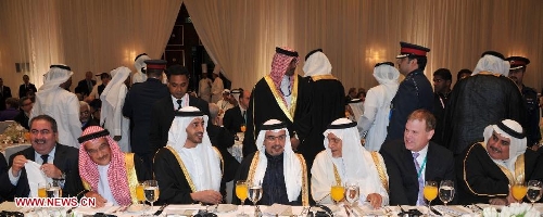 Manama Dialogue kicks off in Bahrain - Global Times