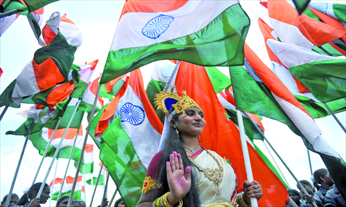 Bharath Matha Photos