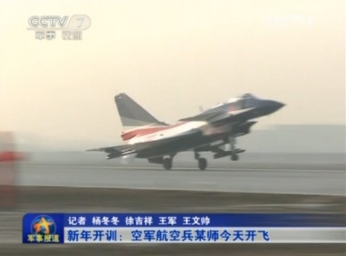 (Photo Source:cntv.com)