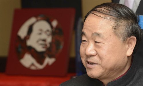 Chinese writer Mo Yan, the 2012 Nobel Prize winner for literature, attends a reception by Chinese entrepreneurs in Stockholm, capital of Sweden, Dec. 8December 8, 2012. Photo: Xinhua 