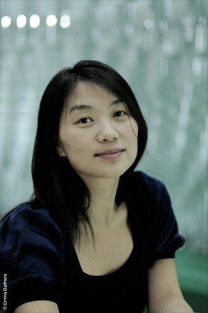 Xu Gegei