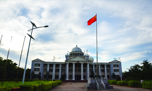 The building that will be used as Sansha's city hall Photo: Cheng Gang/GT