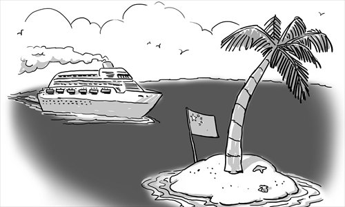 Illustration: Liu Rui/GT