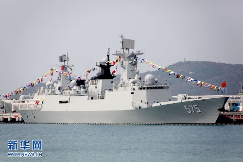 Frigate Yueyang (Source: www.news.cn)Frigate Yueyang was commissioned for the South China Sea fleet of the People's Liberation Army (PLA) Navyin Sanya, south China's Hainan Province,May 3, 2013.Frigate commissioned for S China Sea fleetBEIJING, May 4 (Xinhua) -- A frigate was commissioned for the South China Sea fleet of the People's Liberation Army (PLA) Navy on Friday, the China News Service has reported.The frigate Yueyang is capable of long-range surveillance, as well as air defense and anti-submarine operations, according to the report. Full story