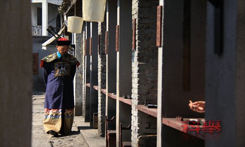 A scene from the documentary Keju Photo: Courtesy of Han Jing