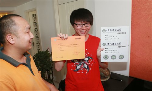 Zhang Pengsai is the first student in Beijing this year to receive an early university admissions letter. Received by mail at his Xicheng district home on July 6, it stated that he had been accepted to study at Beijing Language and Culture University. 
Photo: CFP 