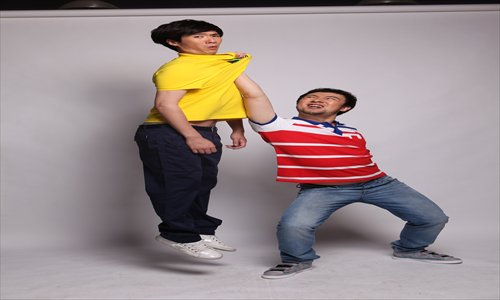 Happy Mahua hopes to expand its fan base. Photo: Xiao Man