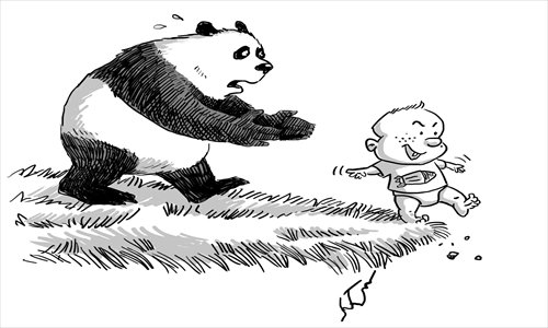 Illustration: Liu Rui/GT