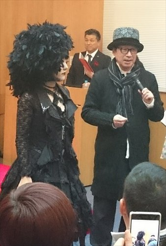 Consulate shows off Japan