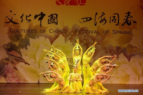 Dancers perform 