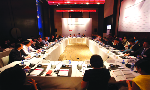 The Global Times Leader RoundTable, held on June 20 Photo: Zhang Siyang/GT