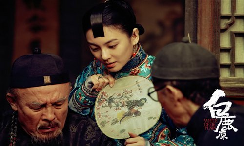 Scene from White Deer Plain