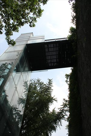 Elevator near Wuding Gate entrance Photo: Xu Ming/GT