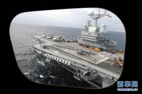 The French navy has one nuclear-powered aircraft carrier, which is named after the country's late president, Charles de Gaulle. Photo: Xinhua