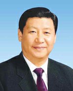 Xijinping