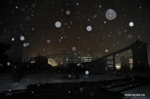 Photo taken on April 1, 2013 shows the Babao Coal Mine in Jiangyuan District in the city of Baishan, northeast China's Jilin Province. Another coal-mine gas explosion left six people dead and 11 missing in the coal mine on Monday, three days after a similar blast killed 28 miners at the same site. (Xinhua/Zhang Nan) 