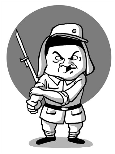 Illustration: Liu Rui/GT