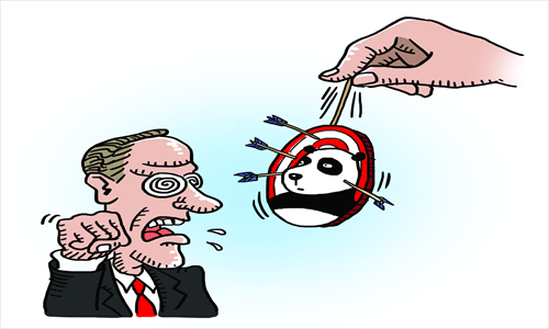 Illustration: Liu Rui