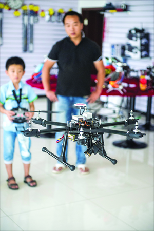 Liu Chujun shares his father's hobby. Photo: Li Hao/GT 