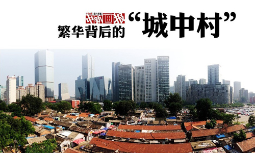 Located just south of Beijing’s Chaoyang Business District lies Huashiying village; a veritable shanty town surrounded by skyscrapers where narrow rows of crowded dwellings deprive inhabitants of sunlight. People from all over China live here under impoverished conditions as they seek their fortunes in the capital. Photo: Jin Shuo/chinanews.com 