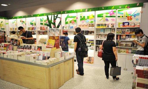 Eslite Bookstore, a leading book chain in Taiwan offers a selection of book from Chinese mainland Photo:CFP