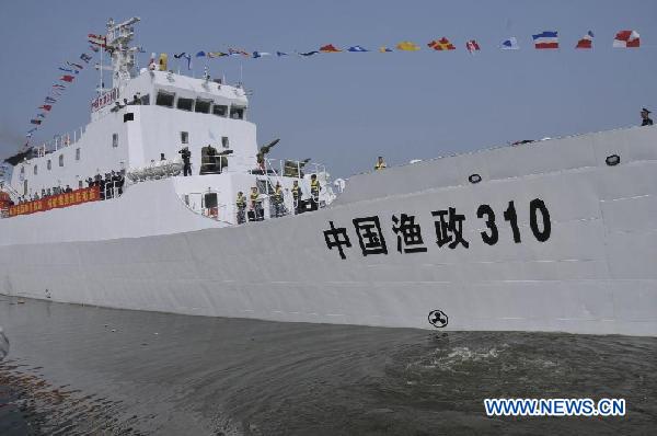 File photo taken on November 16, 2010 shows the fishery patrol ship Yuzheng-310. The Yuzheng-310, China's most advanced fishery patrol ship, on April 20, 2012 arrived in waters off the coast of Huangyan Island in the South China Sea. Its mission is to protect China's territorial waters and ensure the safety of Chinese fishermen. Photo: Xinhua