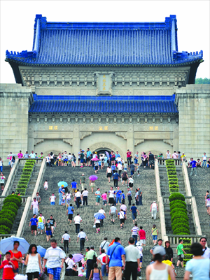 Mausoleum of Dr Sun Yat-sen, father of modern China. 