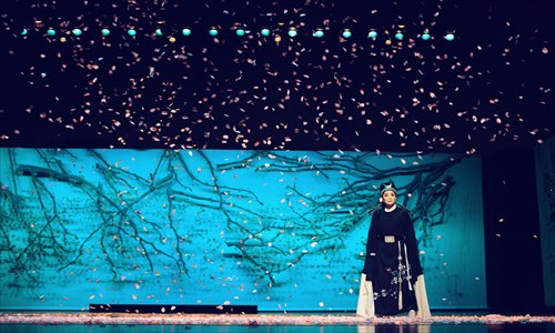 A scene from Lu You and Tang Wan