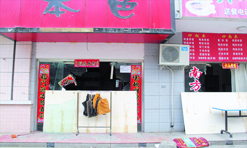 Wreaths made to honor the dead in Yecheng Photo: Lin Meilian/GT