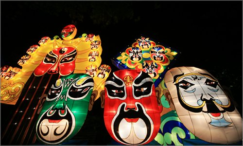 Large lanterns are on display at the Lu Xun Park for the upcoming Mid-Autumn Festival. Photos: Cai Xianmin/GT and courtesy of festival organizer