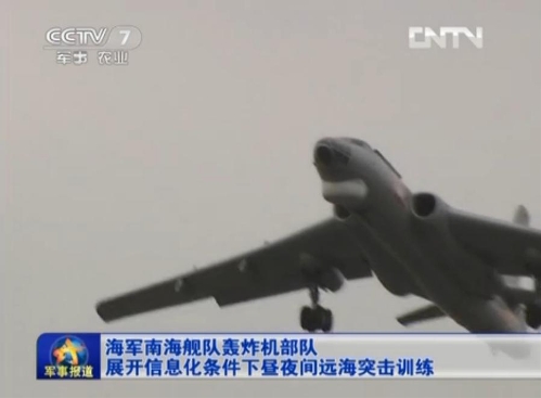 BEIJING,&nbsp;January 7&nbsp; (Xinhuanet) --A bomber aviation&nbsp;regiment under the South China Sea Fleet of the Navy of the Chinese People’s Liberation Army (PLA) has conducted a blue water training between day and night recently. (Source: cntv.cn)