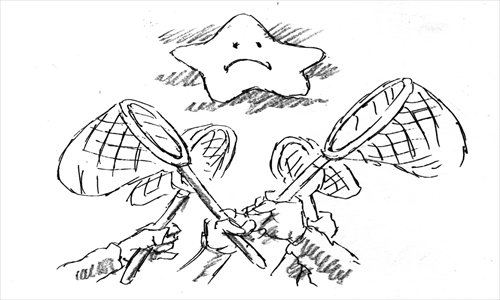 Illustration: Peter C. Espina/GT
