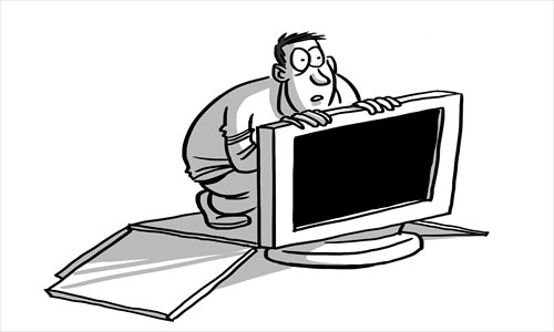 Illustration: Liu Rui