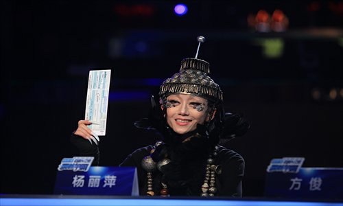 Famous peacock dancer Yang Liping is another mentor on the show. Photos: CFP