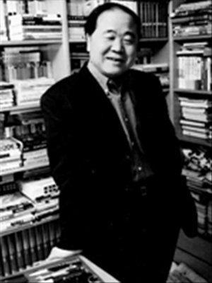 Mo Yan