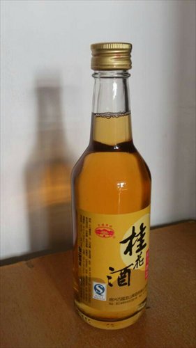 Osmanthus wine is popular among Chinese people.Photos: CFP and Sun Shuangjie/GT