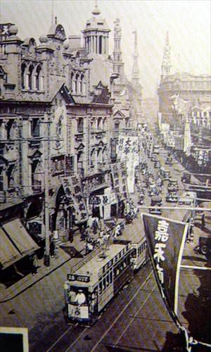 Trams were a popular travel choice for Shanghai residents in the early 20th century. Photo: CFP