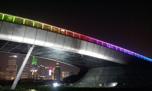Rainbow Bridge inside North Bund Green Land at night Photo: Li Yuting/GT