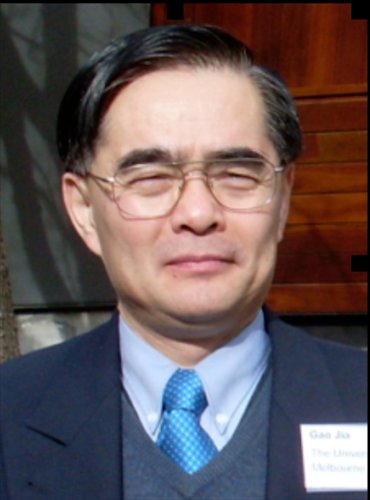 Gao Jia