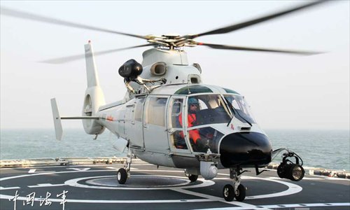 Chinese navy  Photo: navy.81.cn