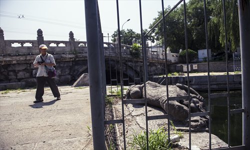 A relic near Wanning Bridge