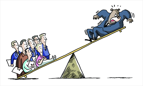 Illustration: Liu Rui/GT